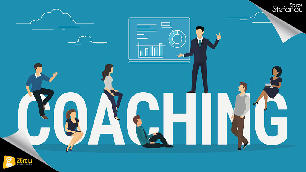 Coaching για Ανάπτυξη