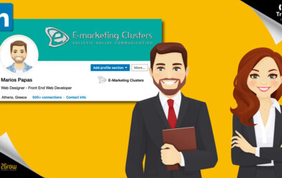 LinkedIn: Εισαγωγή στο Social Selling & Personal Branding