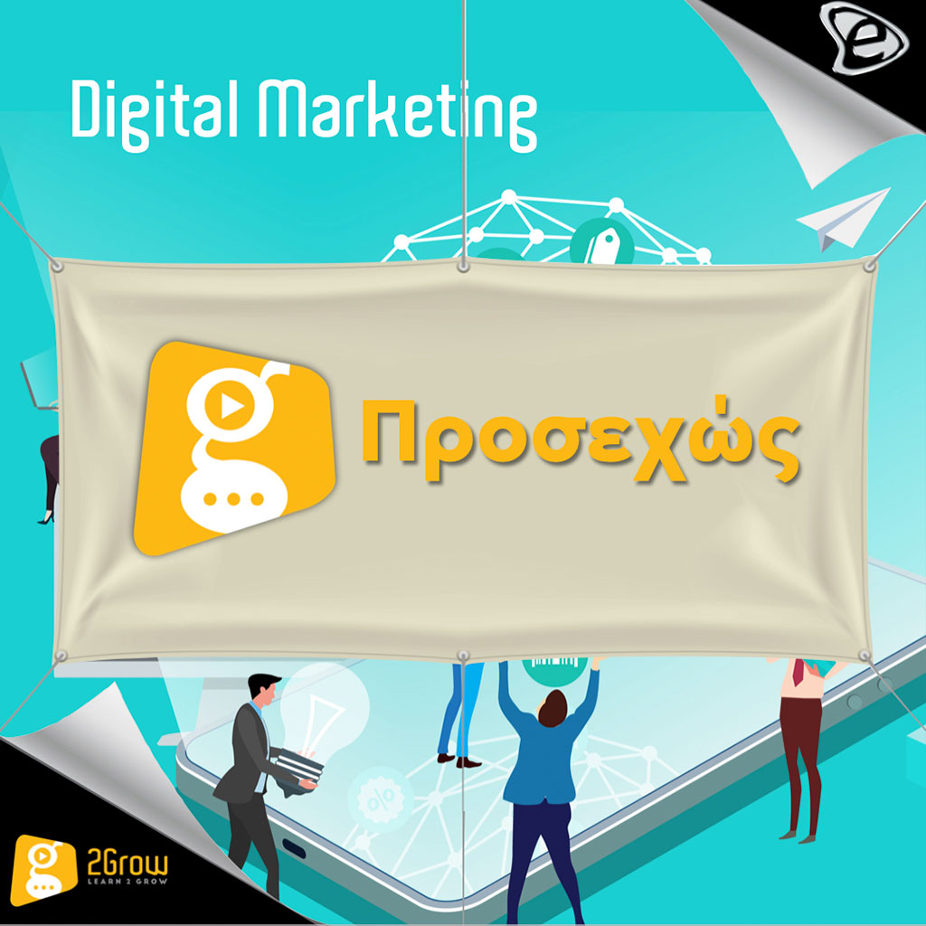 Digital-Marketing-Introduction-2grow Digital Marketing Introduction - 2Grow